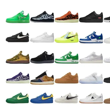 Sneakersy