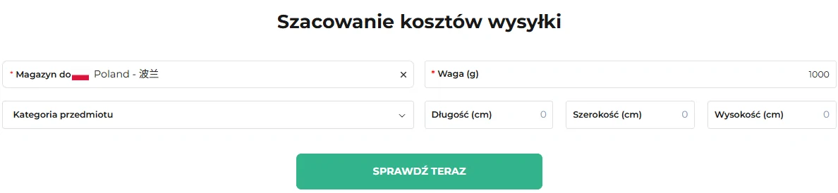 Formularz Szacowanie kosztów wysyłki w polskiej wersji ACBuy z wybranym krajem Poland i wagą 1000 g
